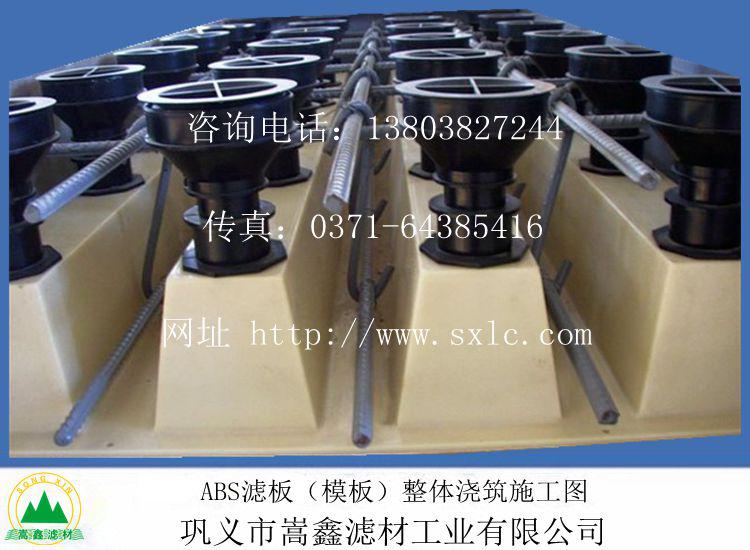 ABS�V��䓽�֧�ܽY���D1