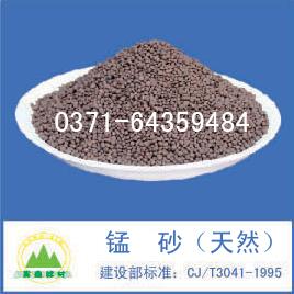 �iɰ���iɰ�V������Ȼ�iɰ