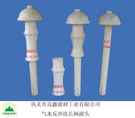 ��ˮ���_ϴ�L(zh��ng)���V�^