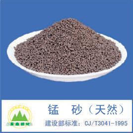 �iɰ���F���i�V��