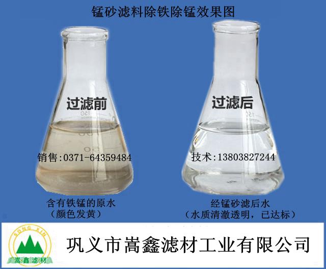 �iɰ,��Ȼ�iɰ,�iɰ�V��,�F�i����(bi��o),���F�i,�iɰ�^�V��