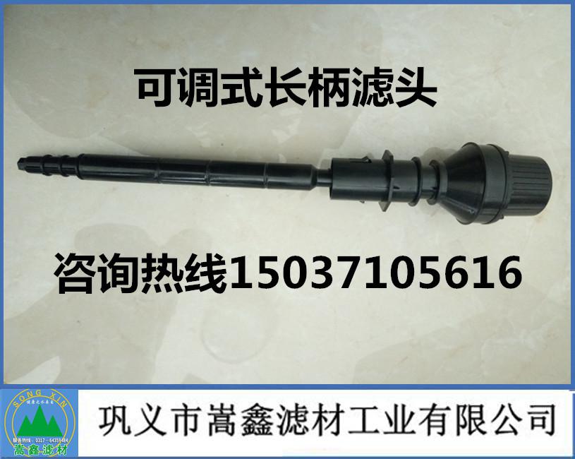 ���{(di��o)ʽ�L���V�^