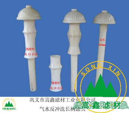 Ģ�����L���V�^