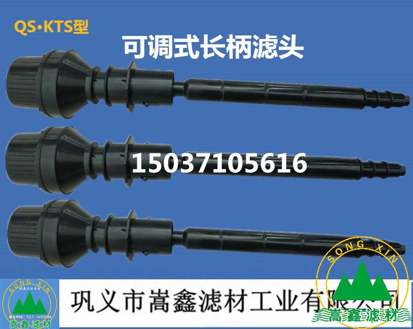 �V�^,�Vñ,ˮñ,��ˮñ,ABS�V�^�Vñ,���P䓞Vñ,�L���V�^,V�͞V�����w����ABS�V�匣�ÿ��{ʽ�L���V�^,��ˮ̎��S���÷������V�^