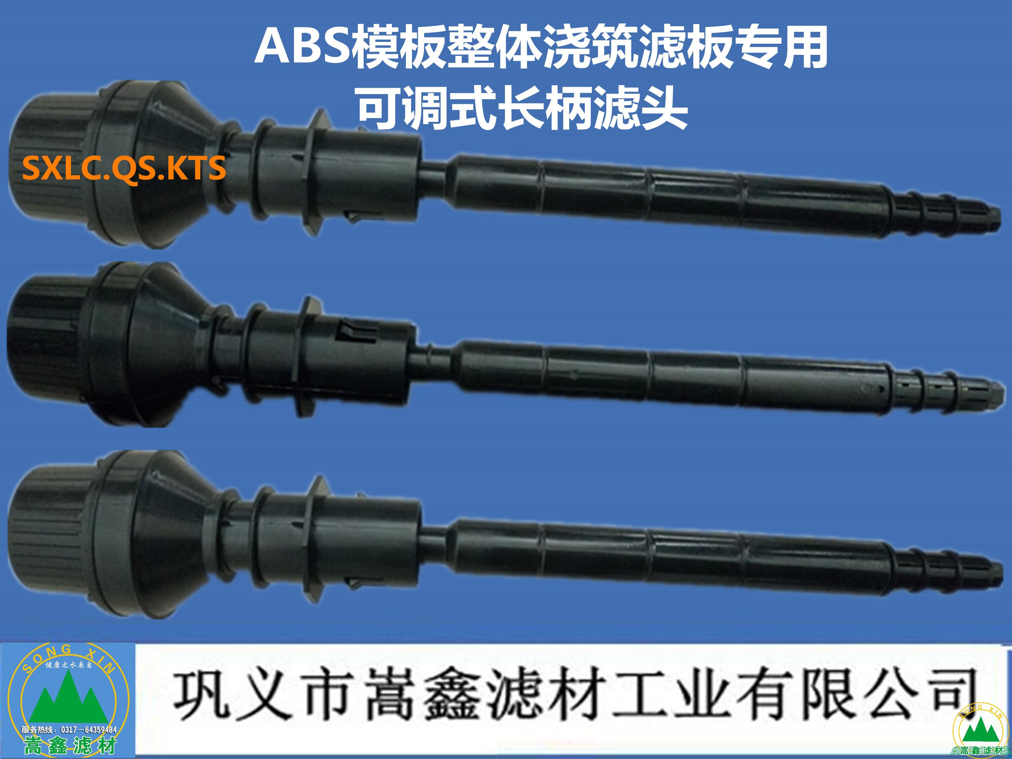 ���{(di��o)ʽ�L���V�^