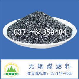 �o��ú�V��,ʯӢɰ,�iɰ�V��